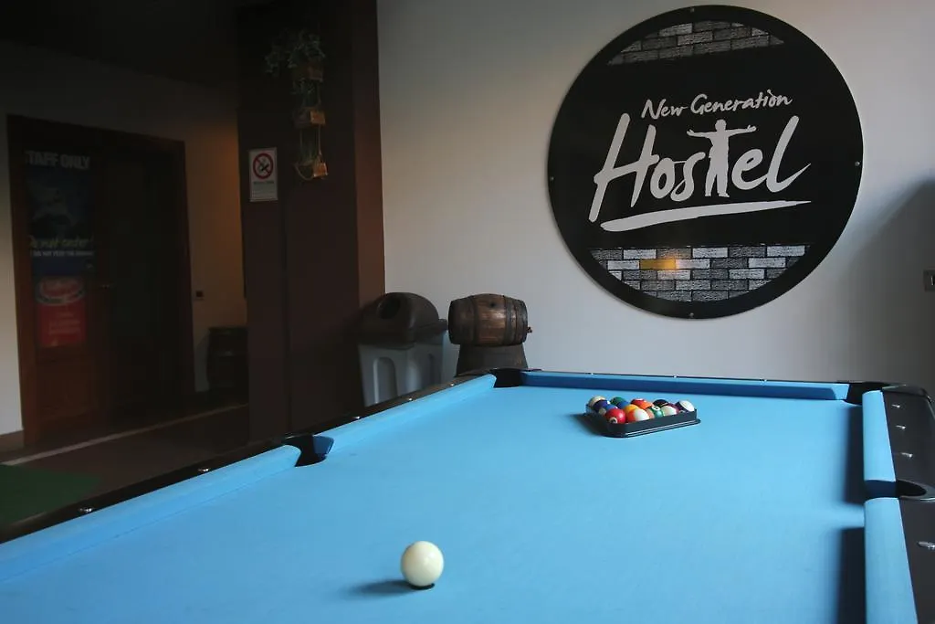 New Generation Hostel Citta Studi Milan
